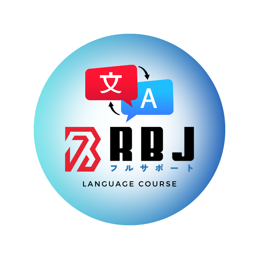 RBJ Full Support — Language Course